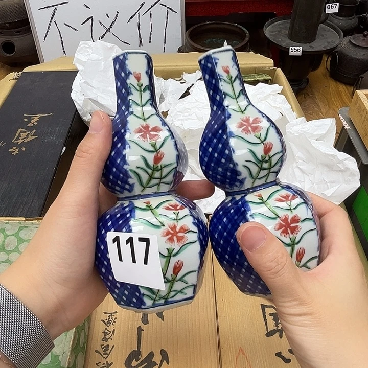 瓷片呀工艺品摆件瓷器摆件正能量