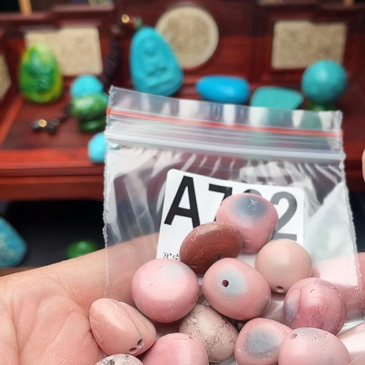 空竹福利，粉丝专享888