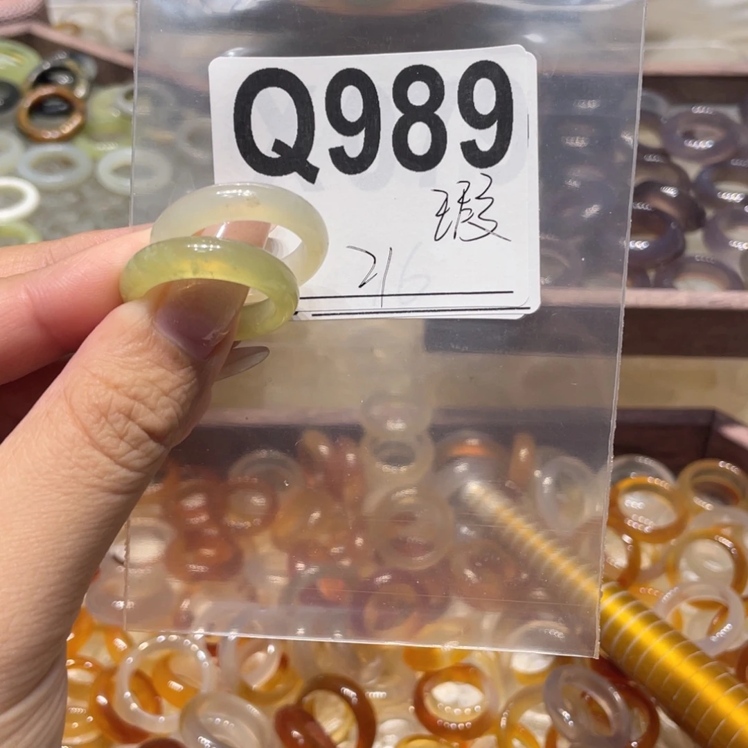 岫玉未镶嵌戒指989瑕