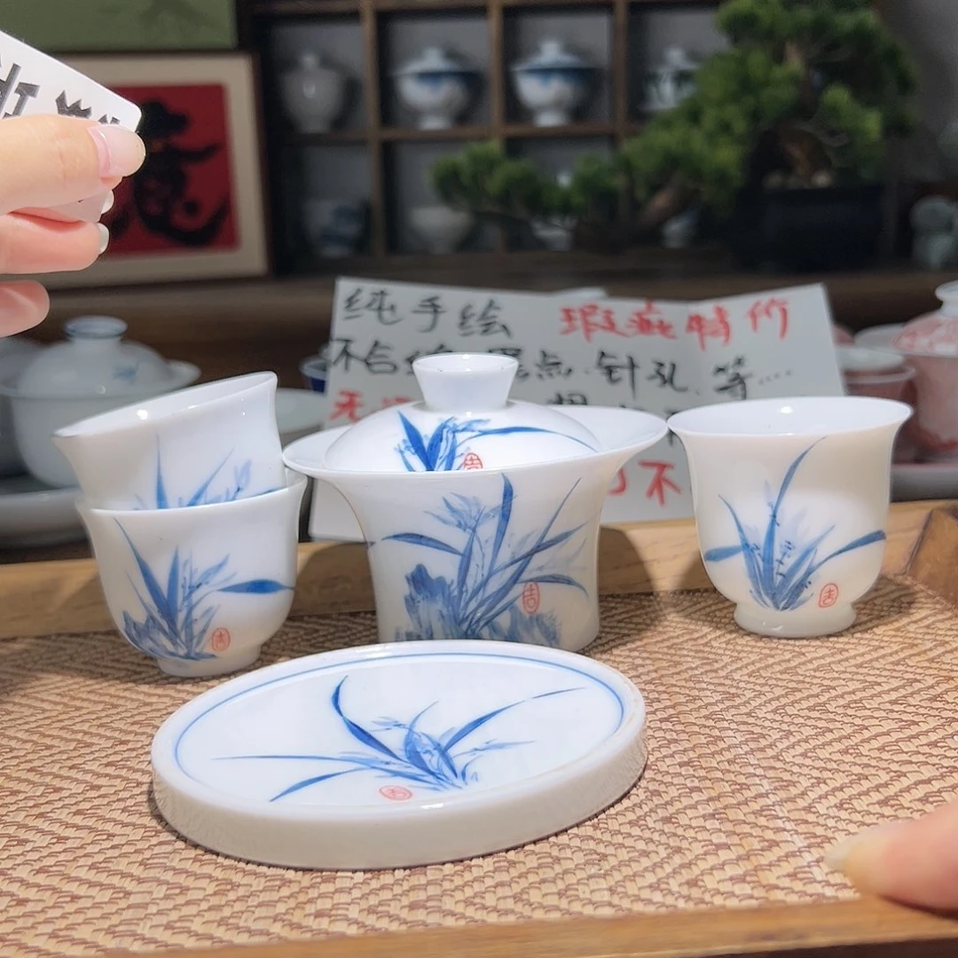 【闪购商品】瑕疵 手绘 盖碗