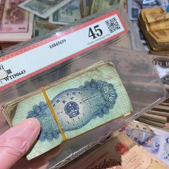 888888闪购链接100张
