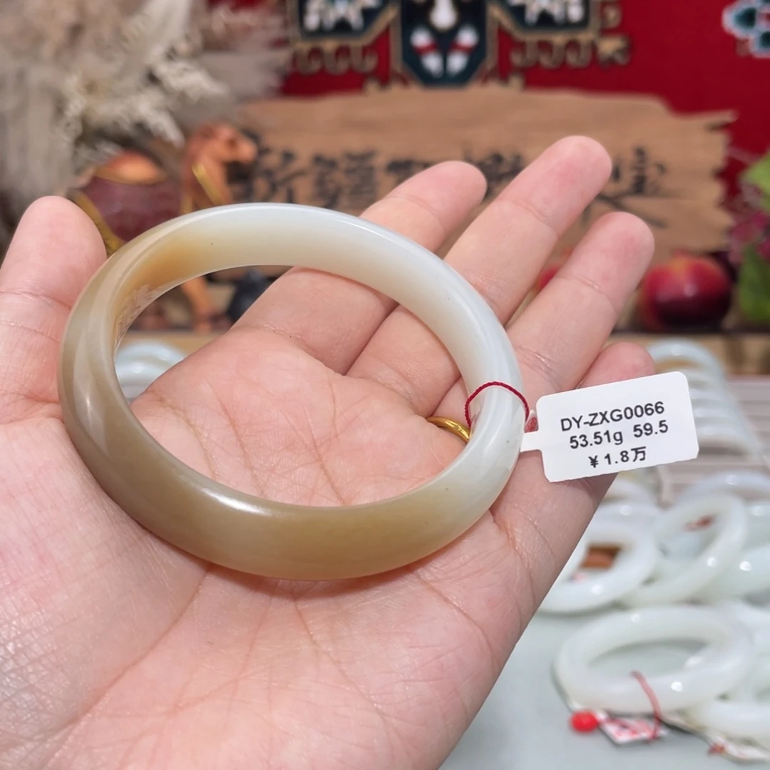 未镶嵌手镯和田玉性比高糖羊脂白玉泥鳅背59.5#和田玉手镯