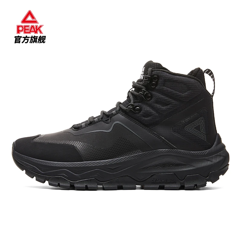 匹克态极巡野高帮户外休闲鞋男子防滑减震耐磨运动鞋子-DG540771