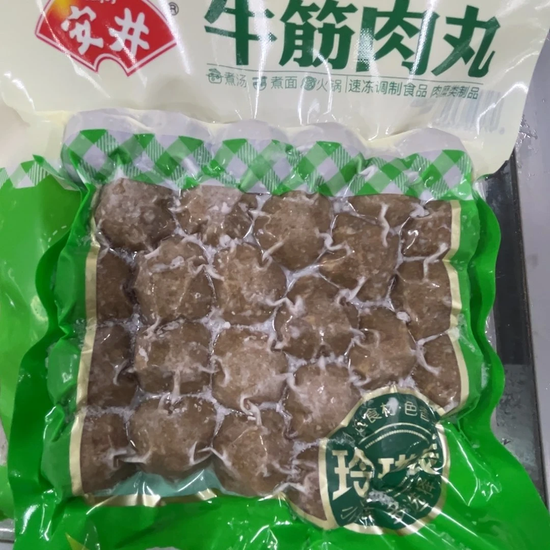 12个月食用农产品河北省5袋