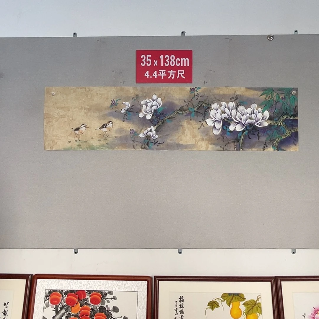 国画山水画作品欣赏25