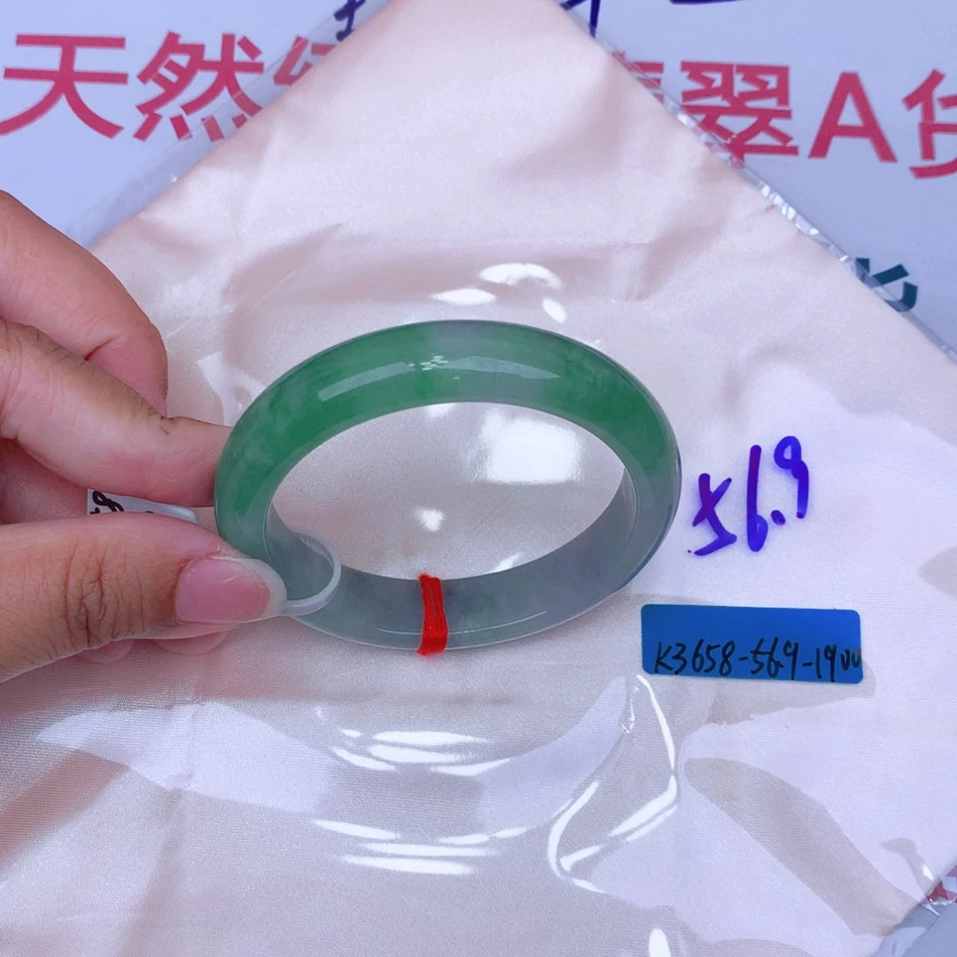 未镶嵌手镯翡翠缅甸翡翠