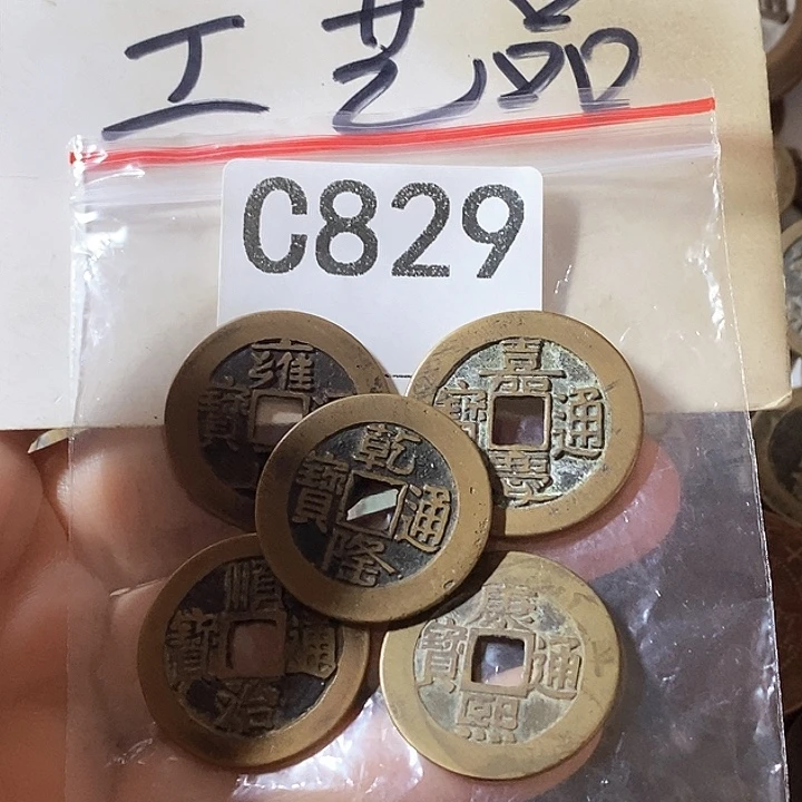 铜工艺品工艺品批发