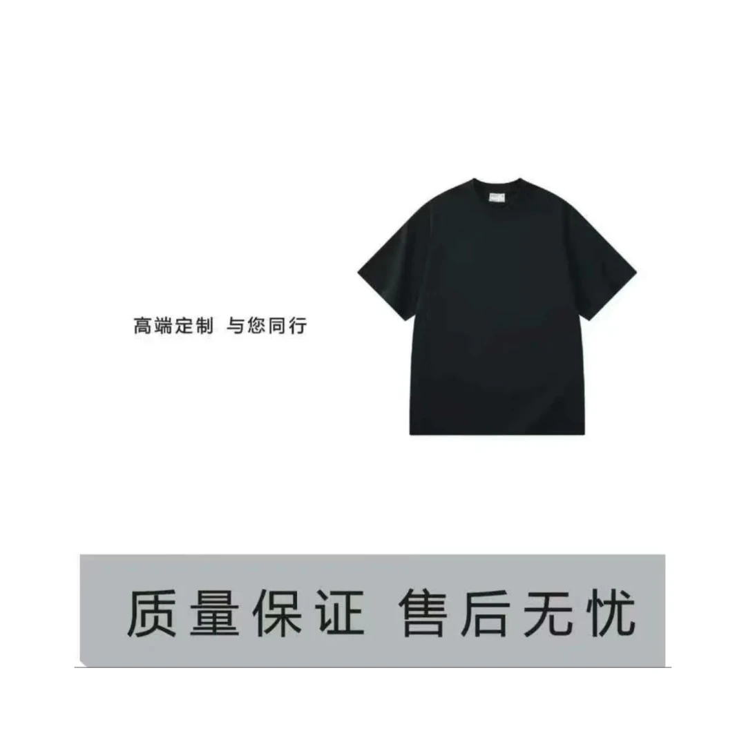 一彤【K301-K399】现货重工潮牌重磅纯棉高克重T恤男女款短袖情侣T