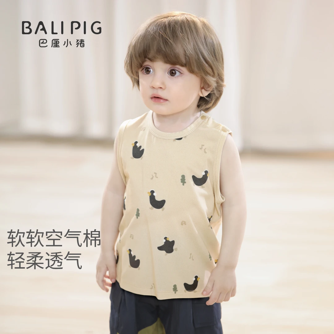 【2件装】儿童背心外穿马甲男童夏季薄款无袖女童吊带T恤宝宝上衣
