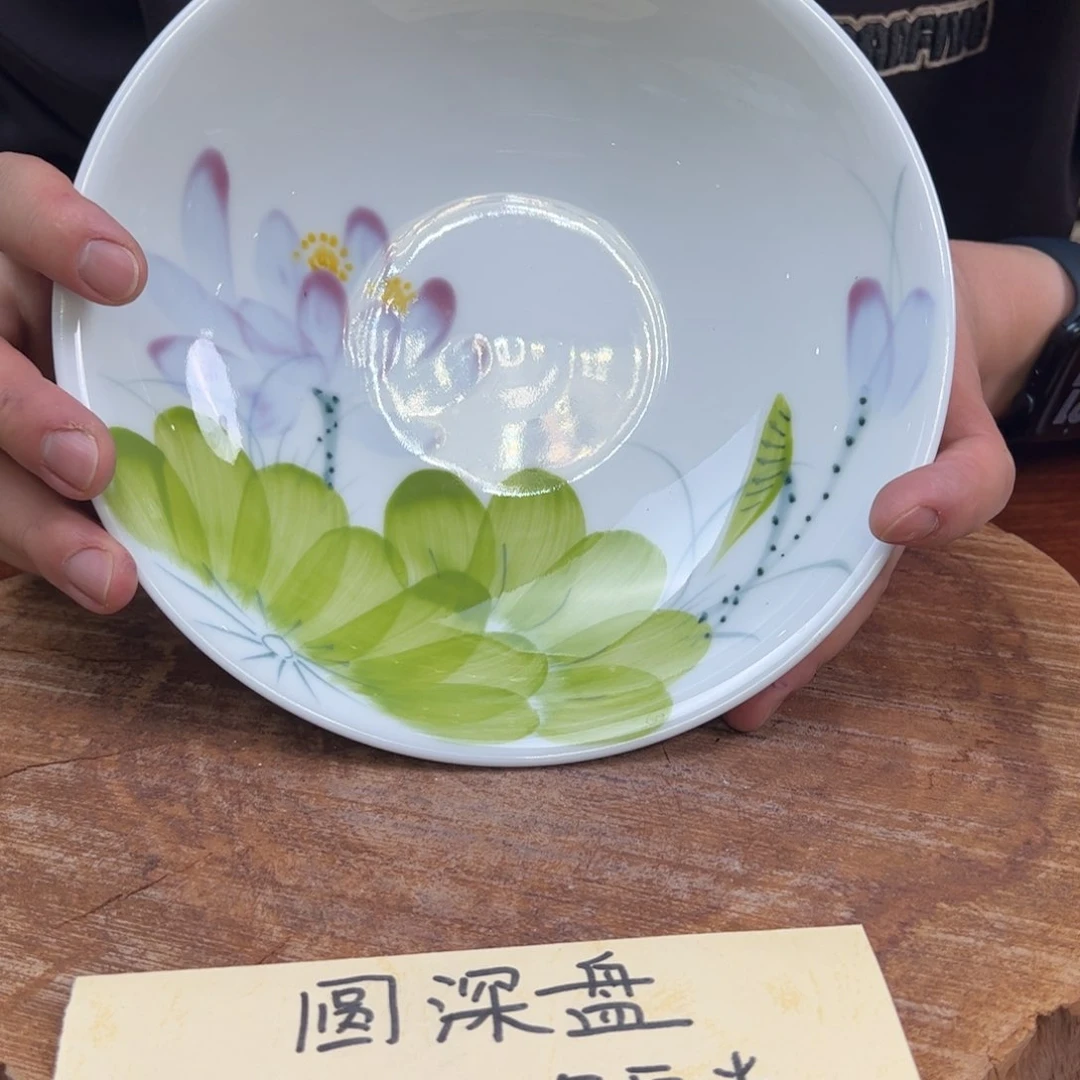 瓷片景德镇陶瓷手工手绘制作深盘