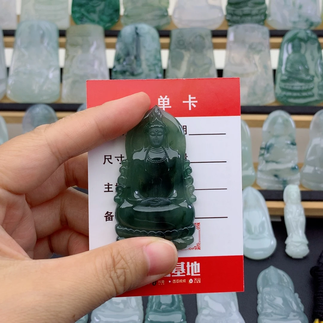 上***可翡翠未镶嵌颈饰观音