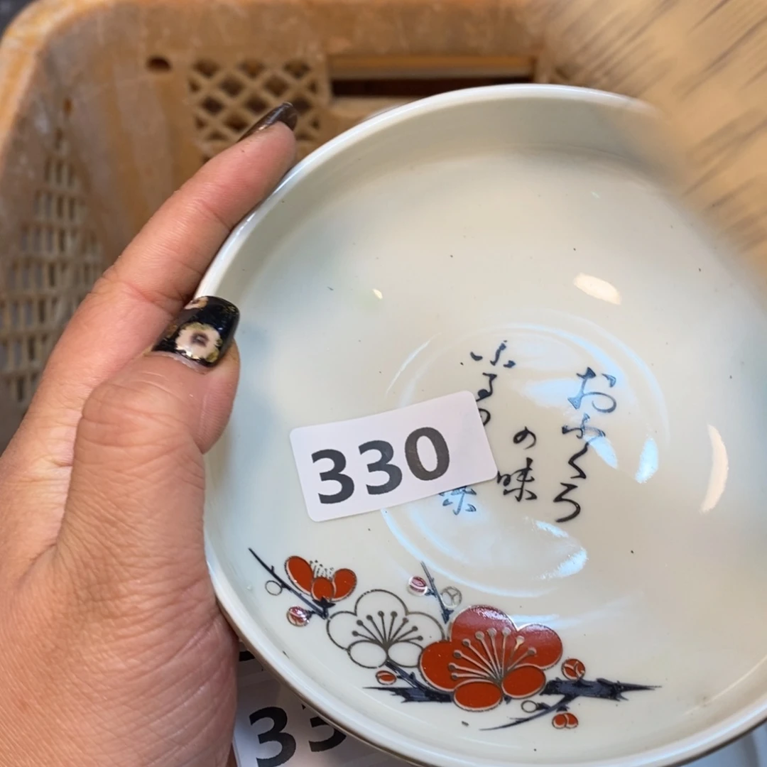 家里了家里了斤斤计较