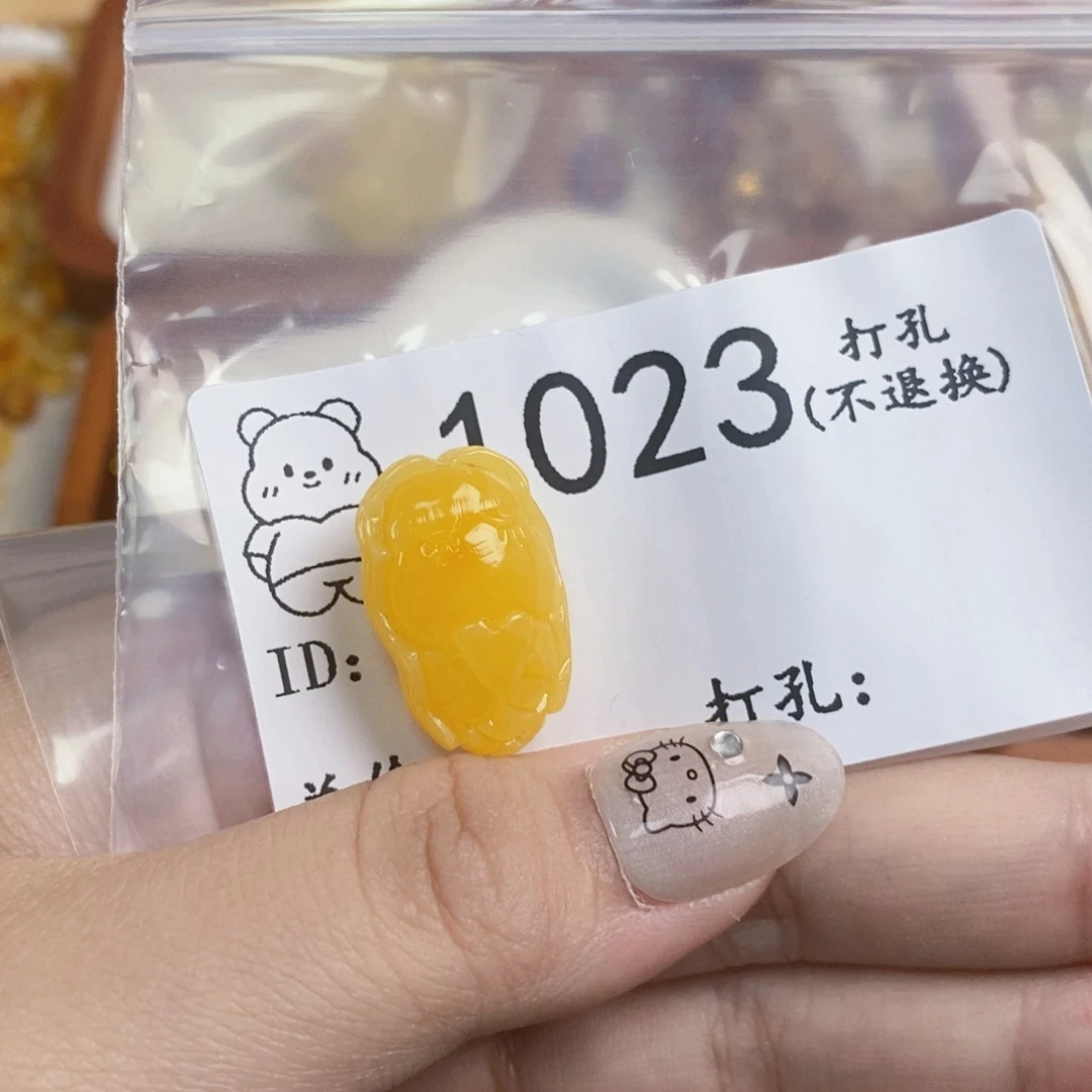 抱****琥珀未镶嵌珠宝奇石