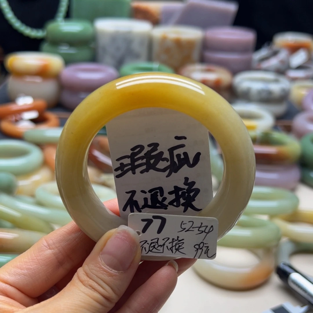 未镶嵌手镯石英岩玉