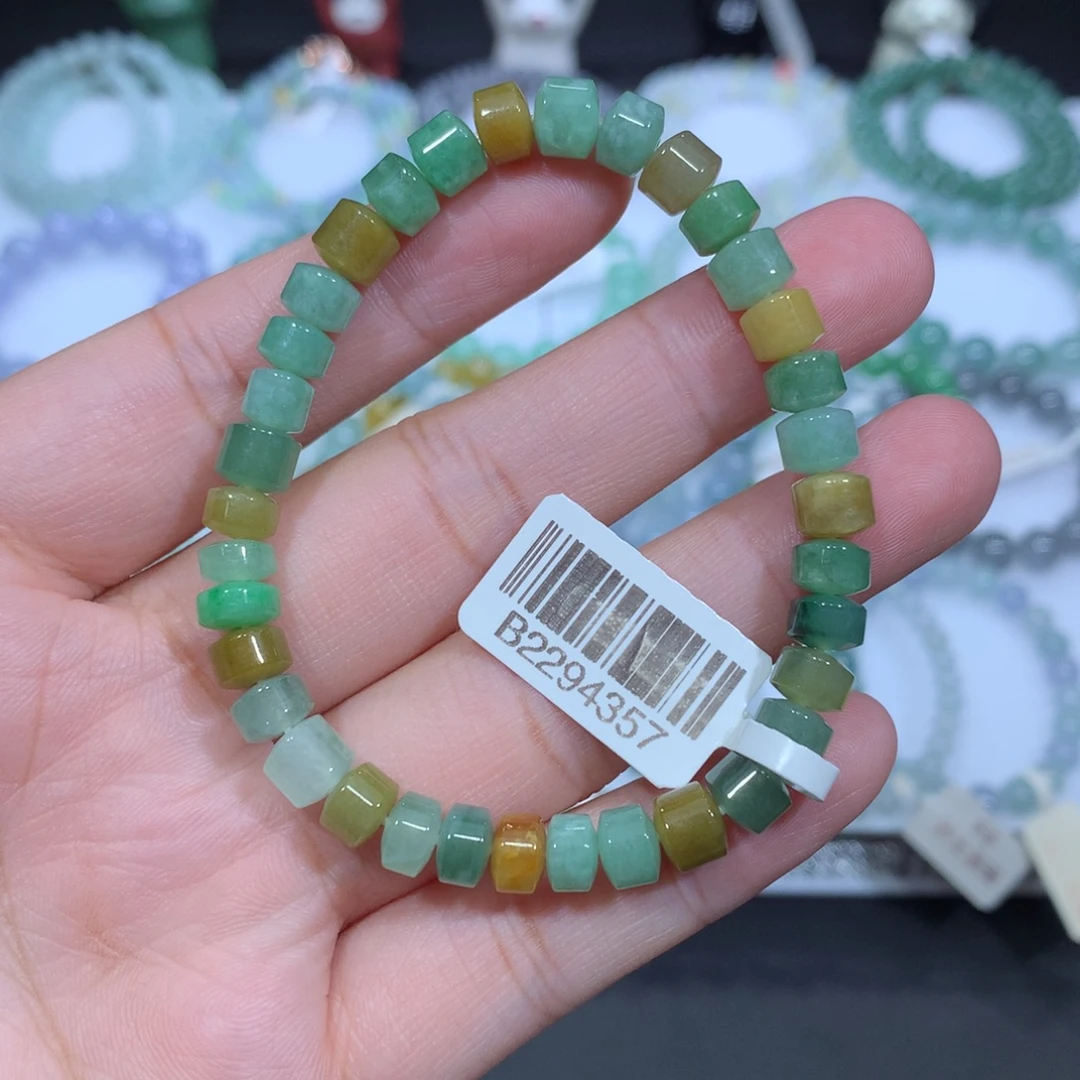 翡翠未镶嵌手串天然