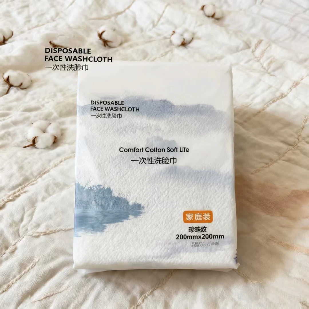悬挂式一次性抽取棉柔洗脸巾