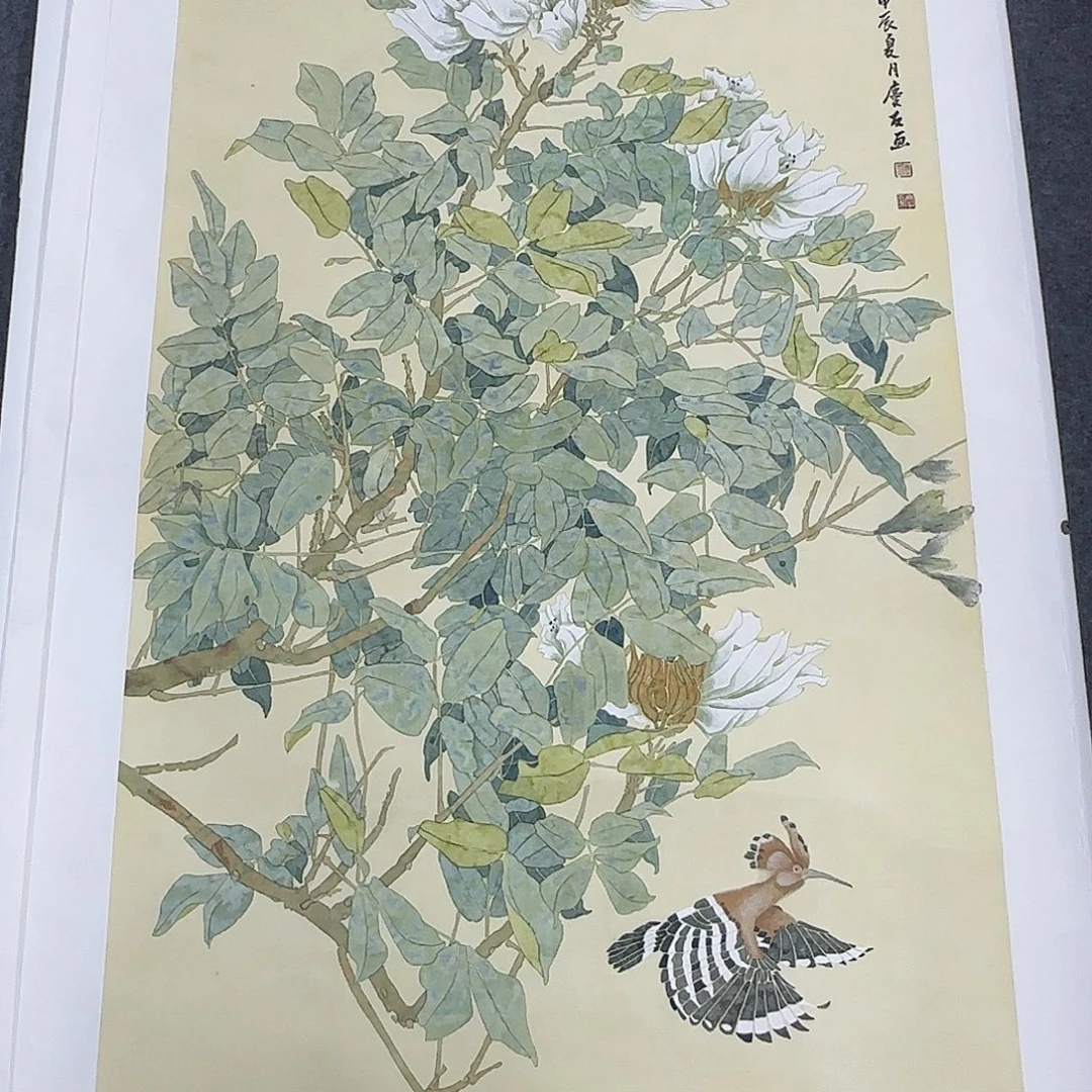 国画138*70纯手绘李庆友