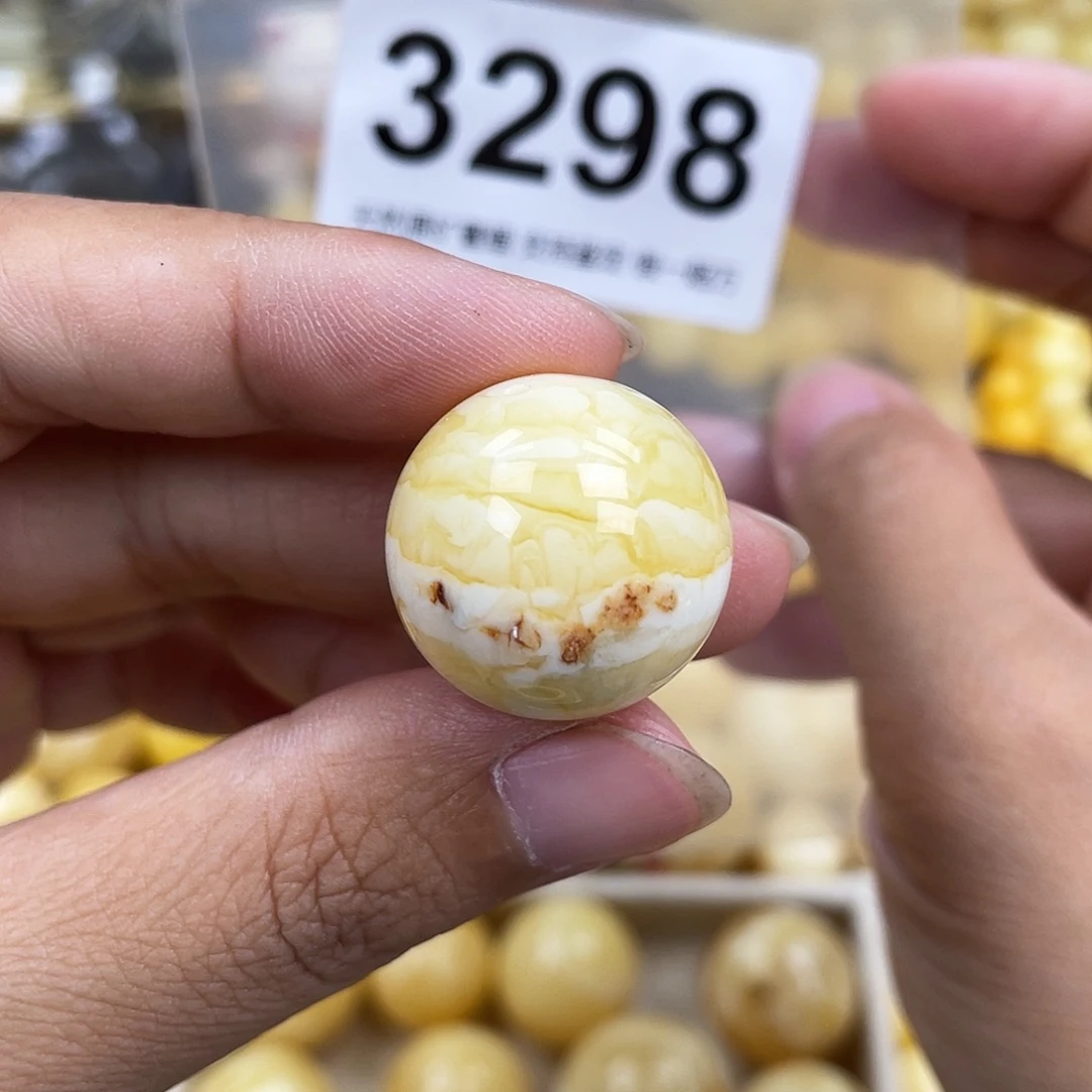 琥珀未镶嵌珠宝奇石21.2