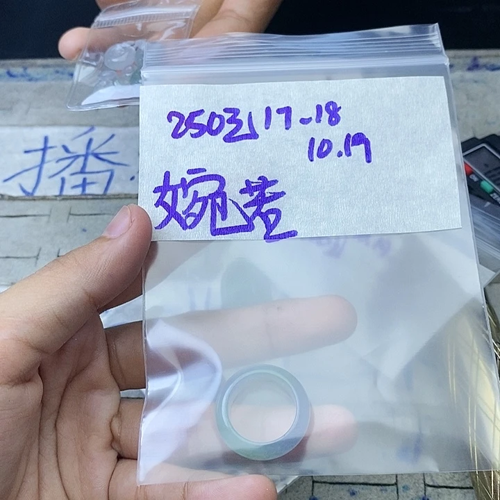 未镶嵌定制翡翠婉****。