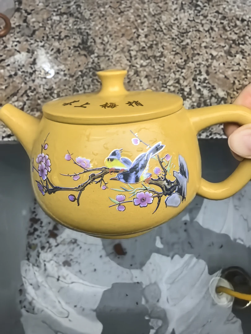 【闪购商品】黄段泥喜上眉梢汉瓦壶F