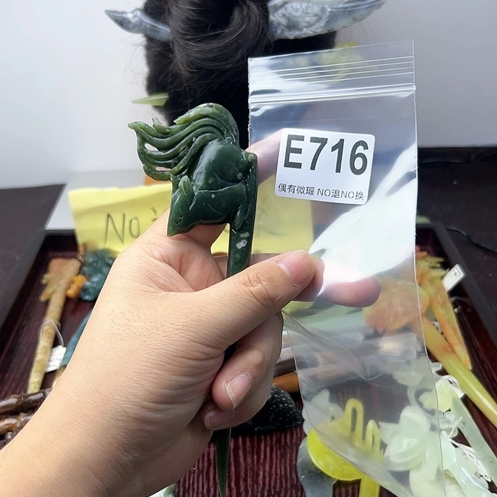 蛇纹石玉发饰合金冷***夜