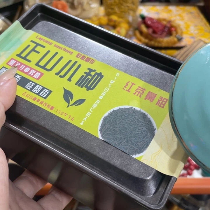 紫砂茶盘我们的目标是成为一个优秀