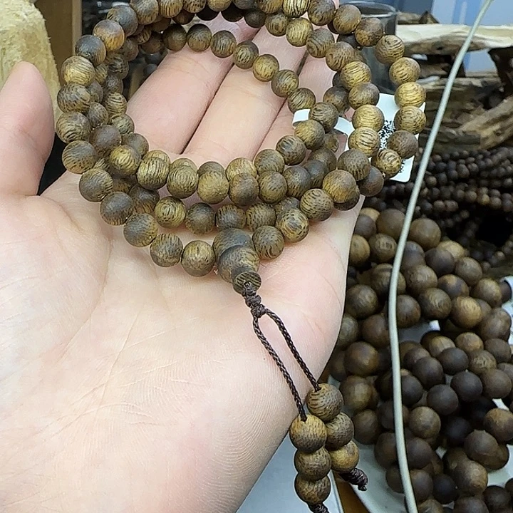 沉香碎屑沉香木沉香棋楠06多圈0129