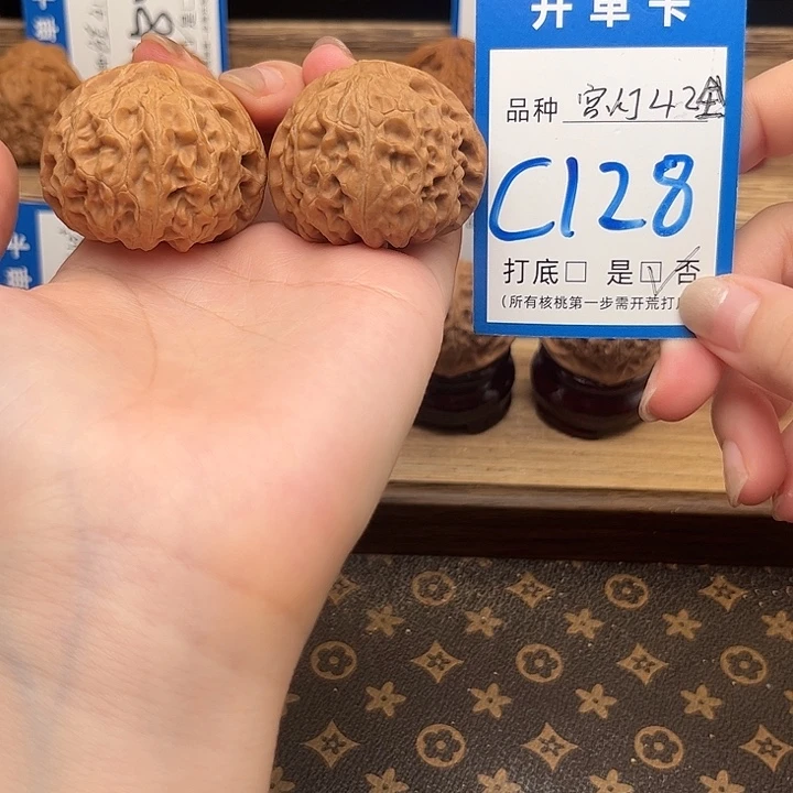 吊坠文玩核桃宫灯42全