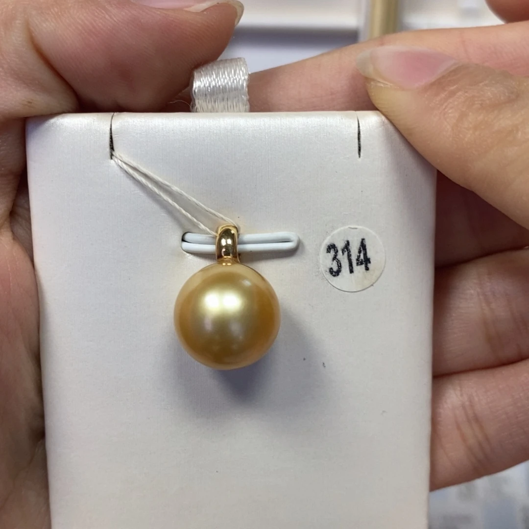 18K金镶嵌吊坠(不含链)海水珍珠