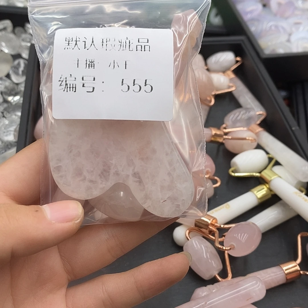 阿***蕾玛瑙/玉髓颈饰未镶嵌