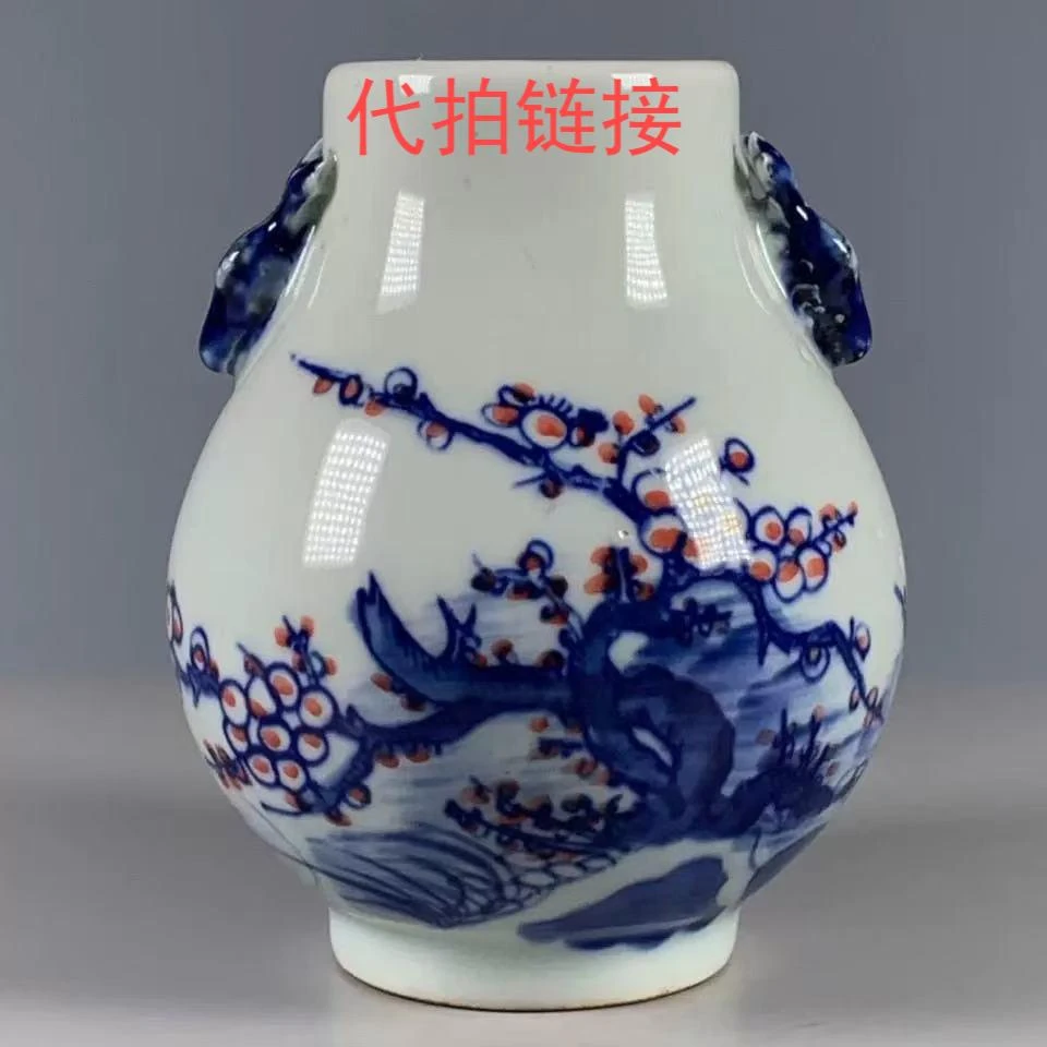 B315代拍链接景德镇陶瓷手工双耳瓶