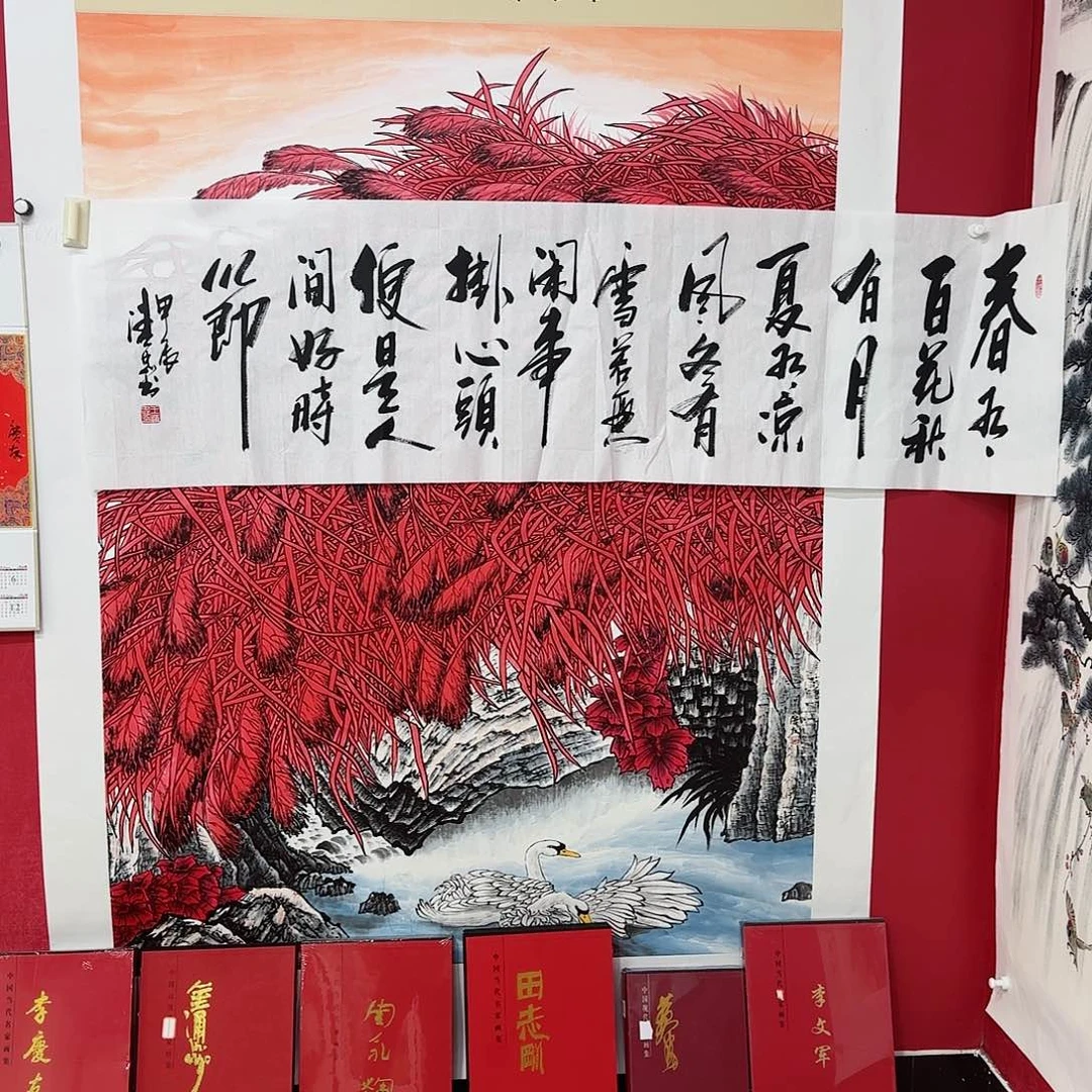国画国画花鸟经典系列