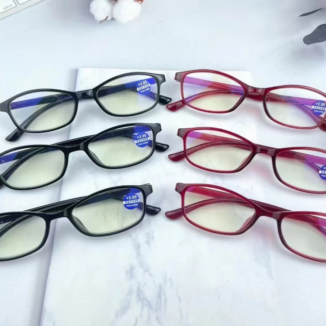 TR90全框老花镜老视眼镜中老年时尚蓝光老花