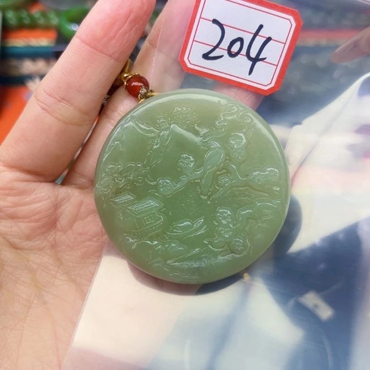 和田玉未镶嵌挂件