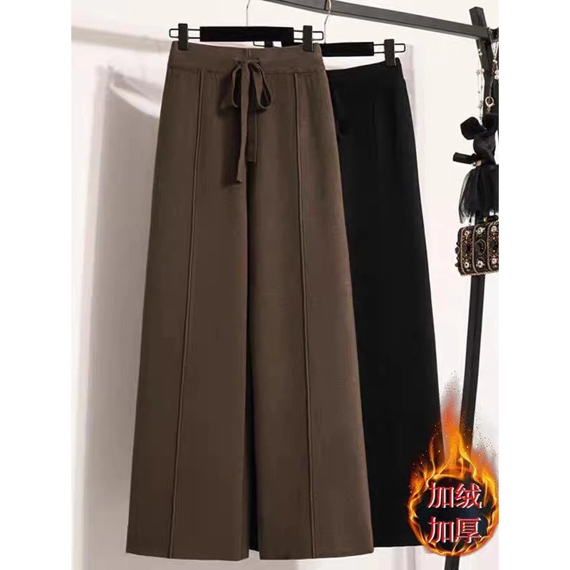 A103 [蓓儿]工厂直营设计师原创高级感秋冬针织女装上衣外套裤子