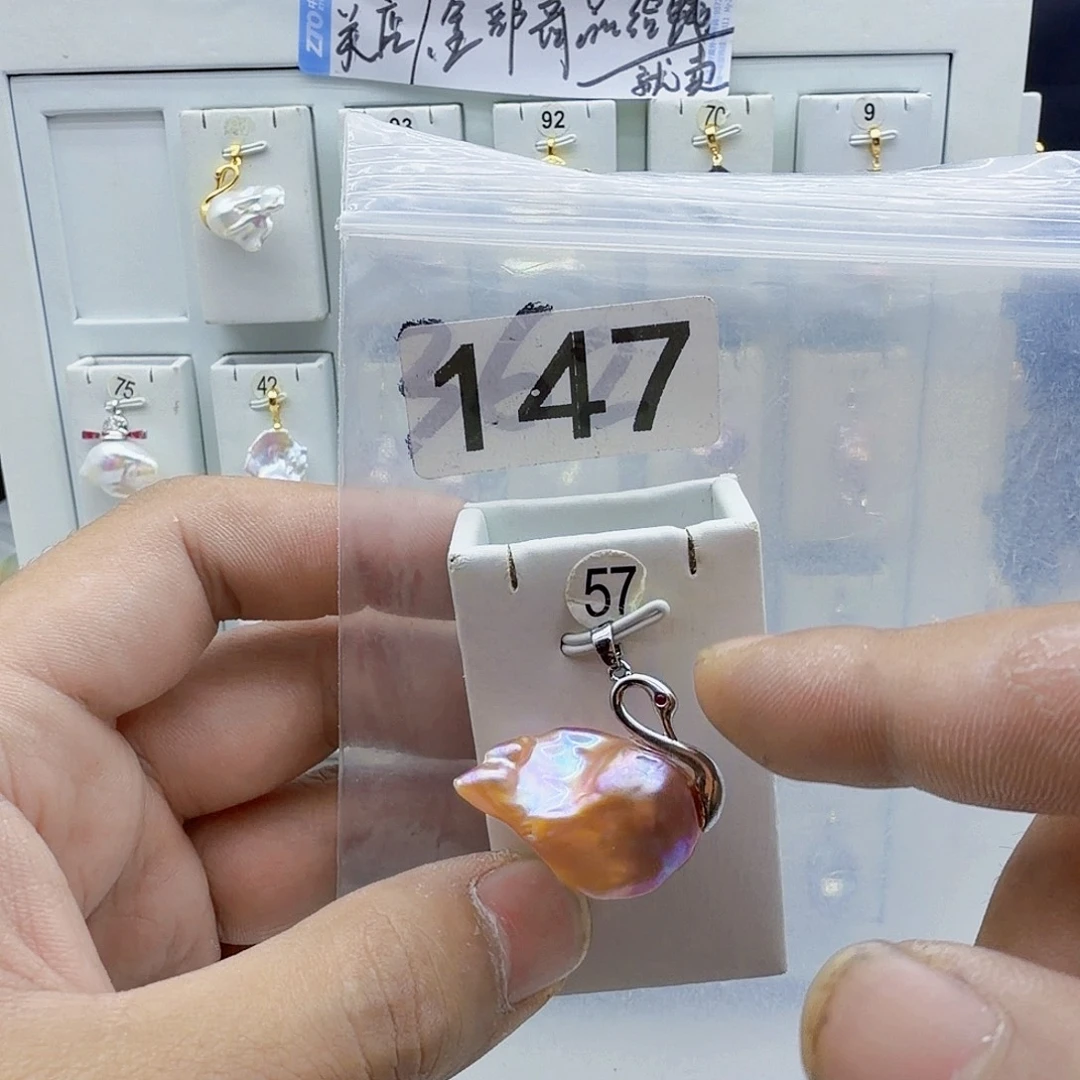 淡水珍珠颈饰合金