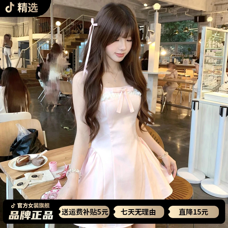 粉色蝴蝶结吊带连衣裙子女夏季2025新款法式气质女生韩系ins衣服