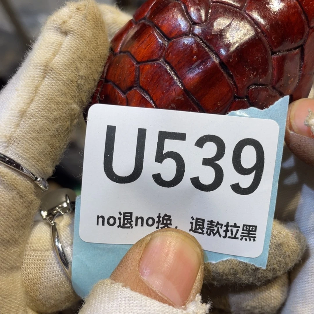 用***9陶瓷火爆热卖rmrm