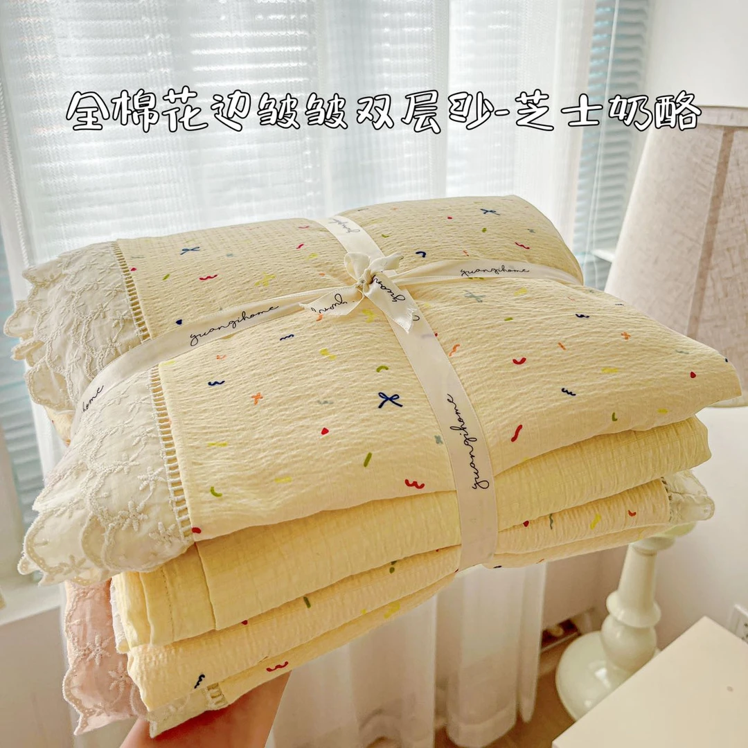 ins全棉双层纱花边四件套床上用品被套学生宿舍家用