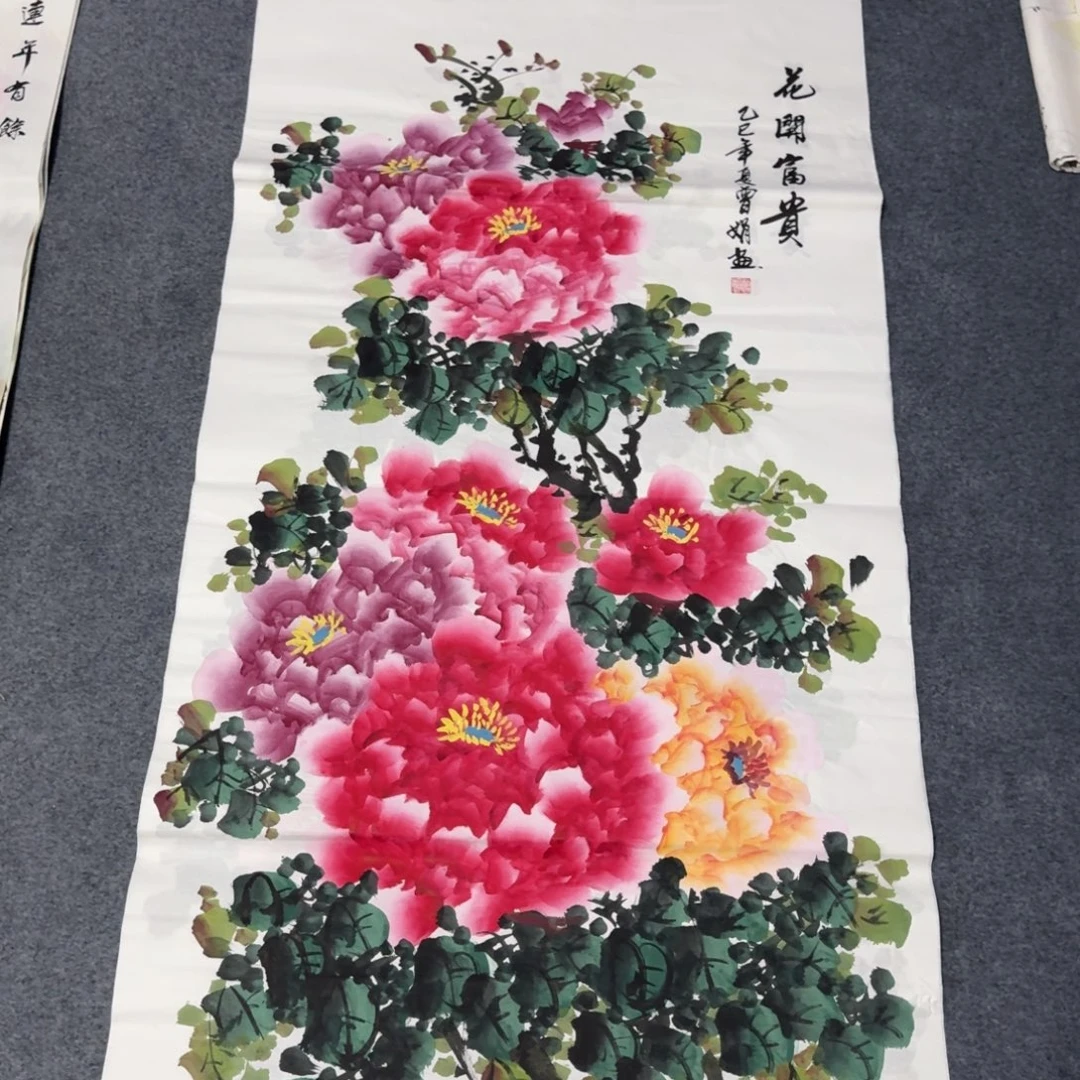 国画会娟艺术馆直播间