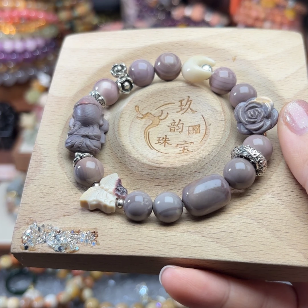 石英质玉未镶嵌珠宝半成品