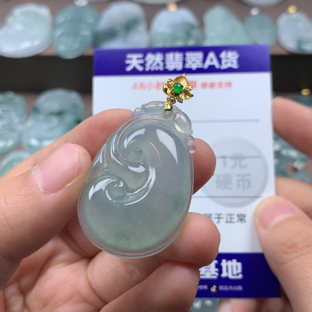 颈饰18K金镶嵌翡翠嬌*天然翡翠