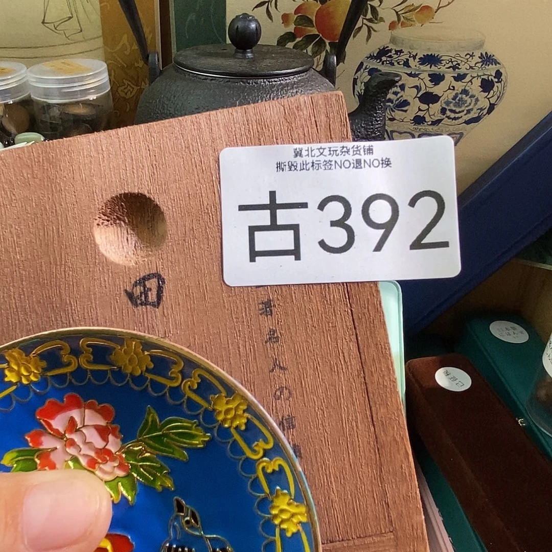 加***子大叶紫檀（黑酸枝木类）时尚饰品392