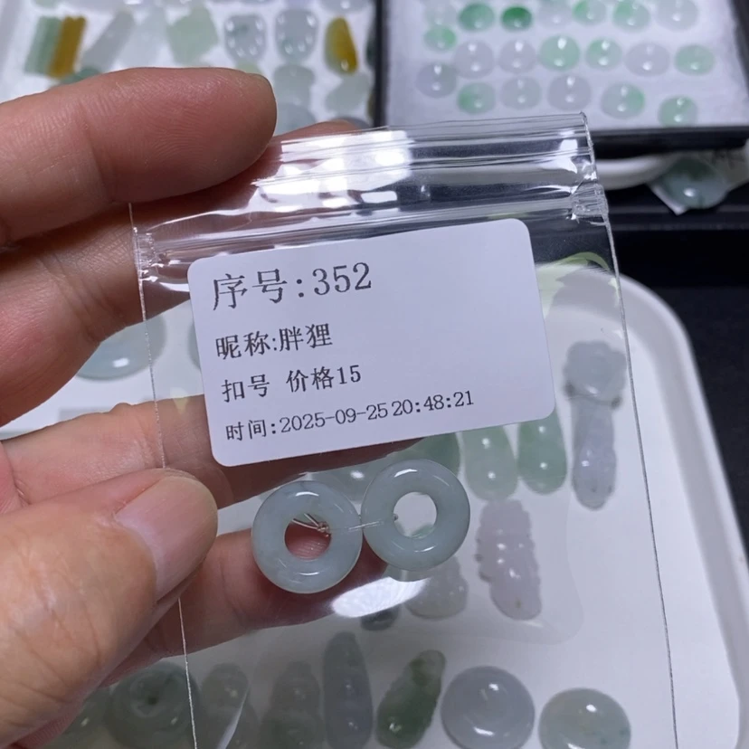 【闪购商品】吊坠(不含链)未镶嵌翡翠胖*