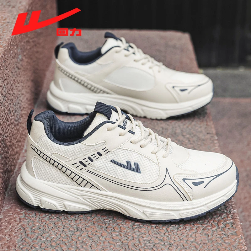 回力男鞋夏季新款网面透气老爹鞋潮流百搭小白鞋男士休闲运动潮鞋