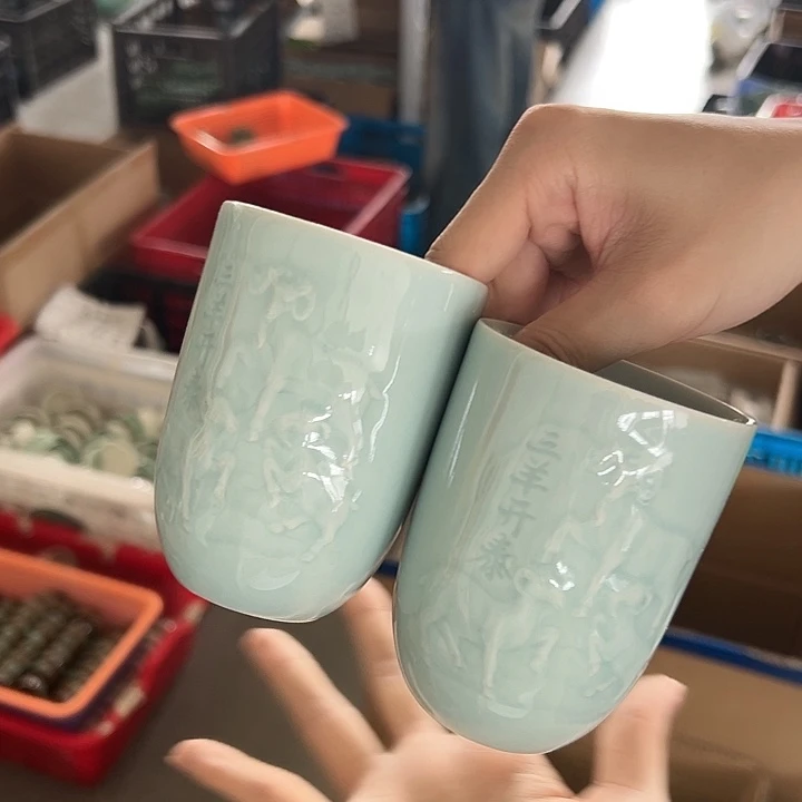小米茶器龙泉云间青瓷