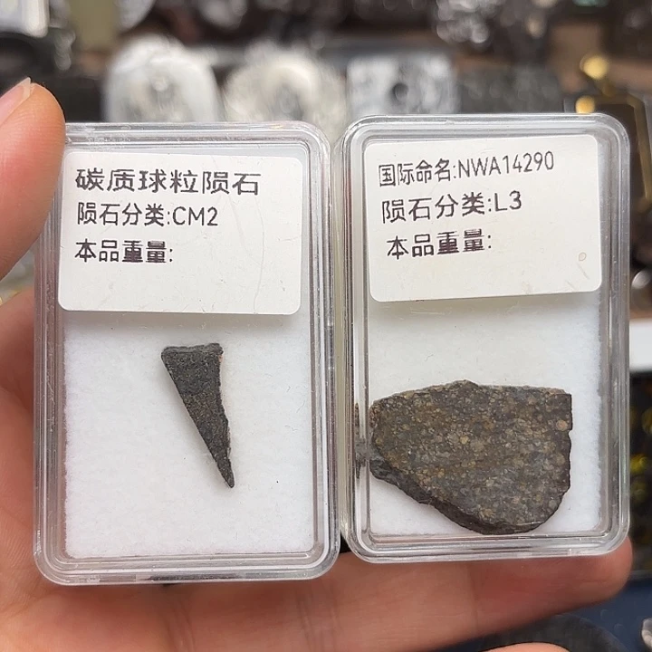 铁合金花岗石星星