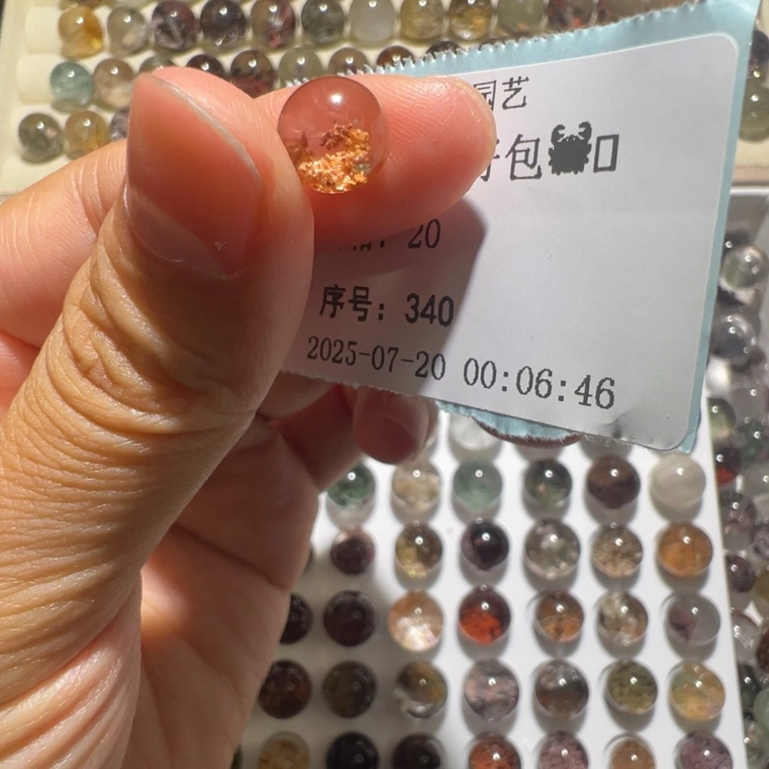 蟹***️葡萄石未镶嵌125558888