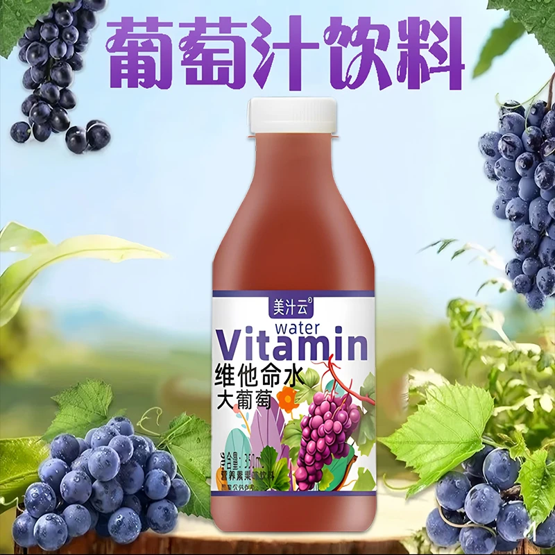 【特价福利】正宗葡萄汁饮料350ml*6*24瓶清爽可口果味饮料整箱批发