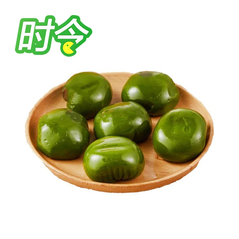 自制青团（豆沙）55g*6只/组